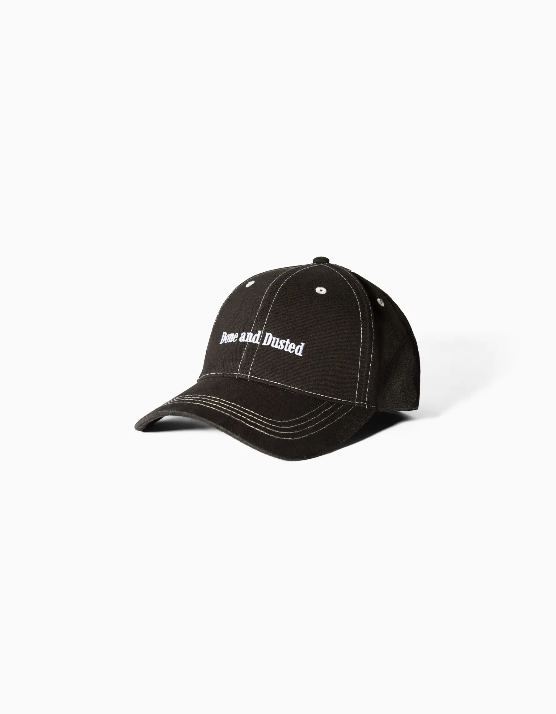 BERSHKA Casquette brodée Sable Cheap