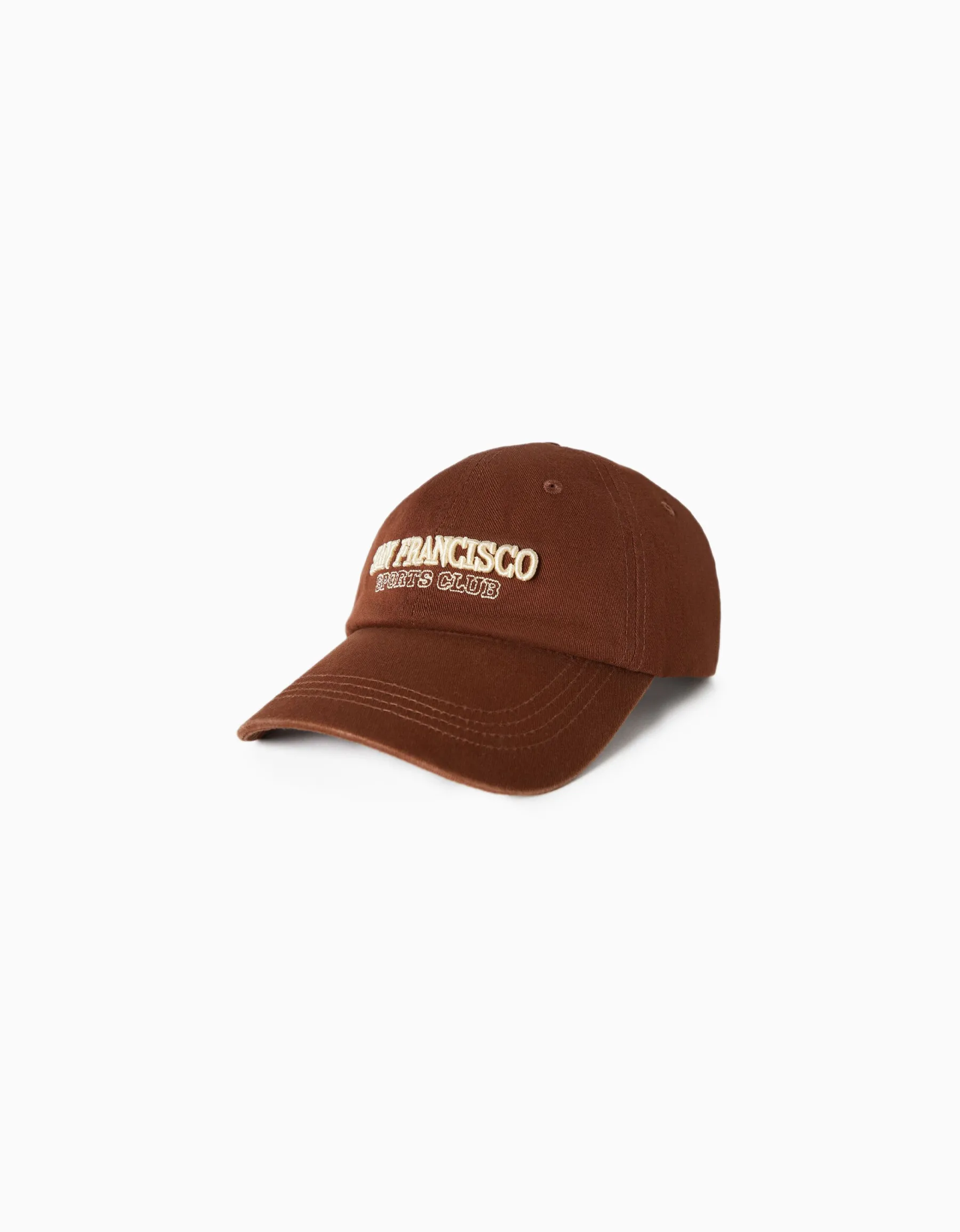 BERSHKA Casquette sport de couleur Marron Best