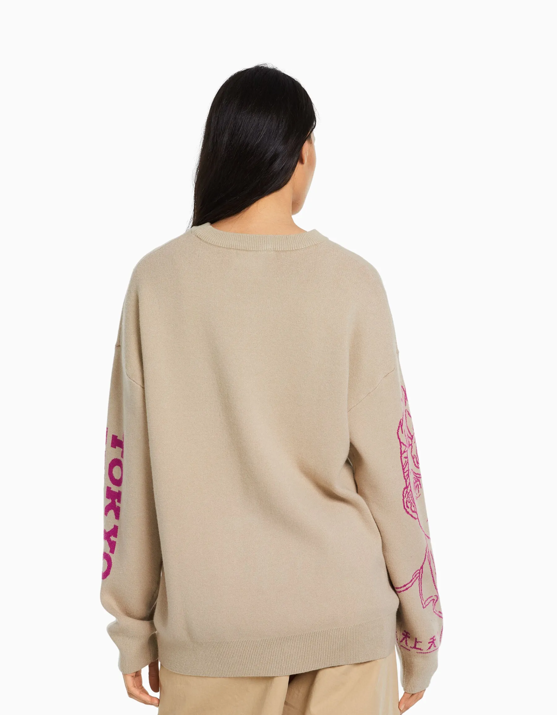 BERSHKA Pull imprimé TOKYO REVENGERS Écru Flash Sale