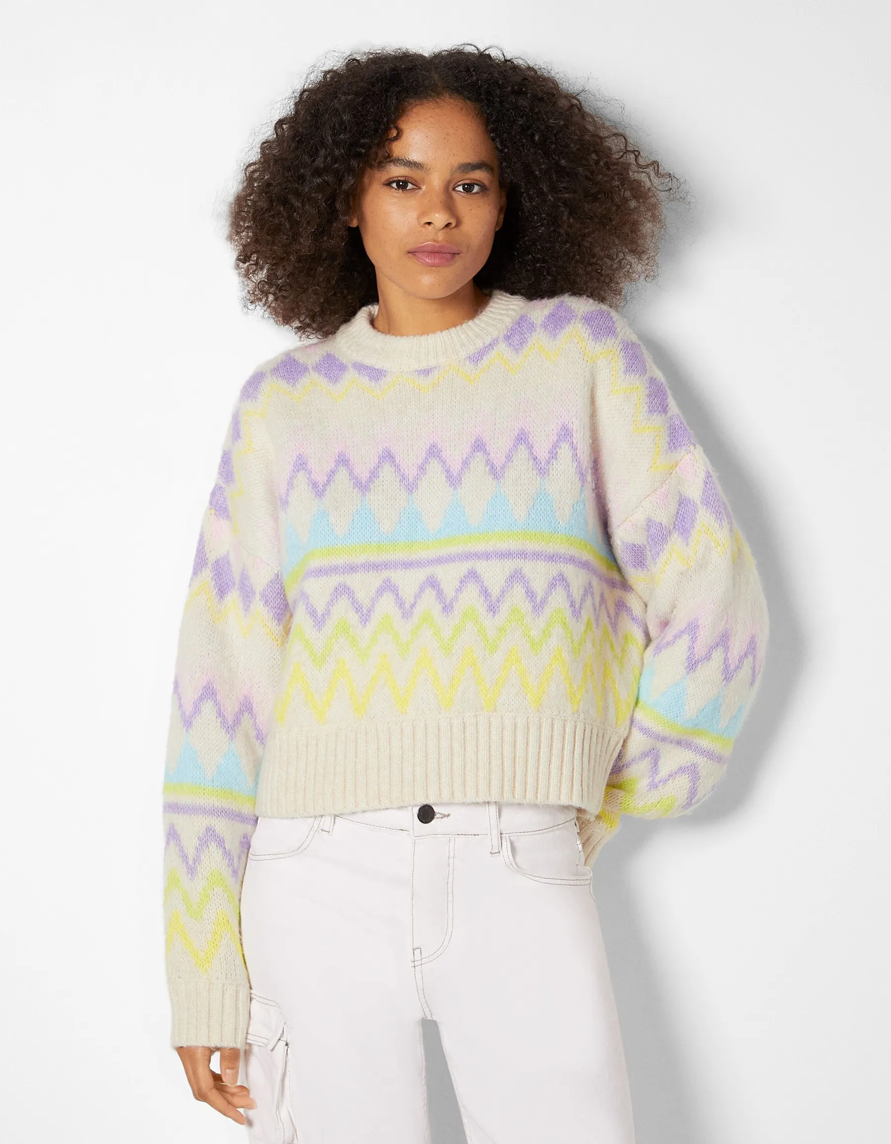 BERSHKA Pull jacquard Écru Store