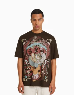 BERSHKA T-shirt boxy manches courtes imprimé Camel Best Sale