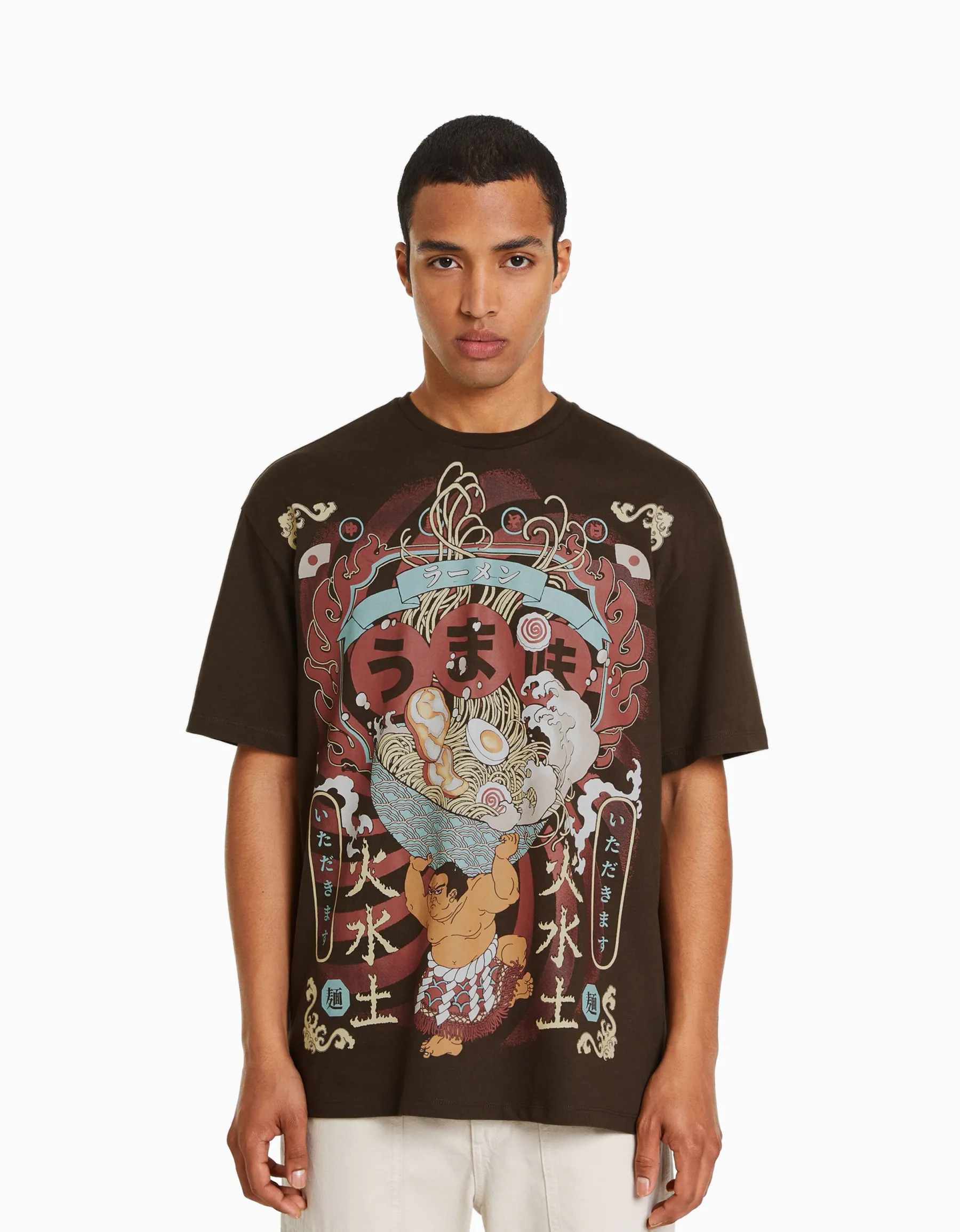 BERSHKA T-shirt boxy manches courtes imprimé Camel Best Sale