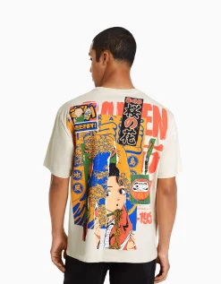 BERSHKA T-shirt boxy manches courtes imprimé Camel Hot