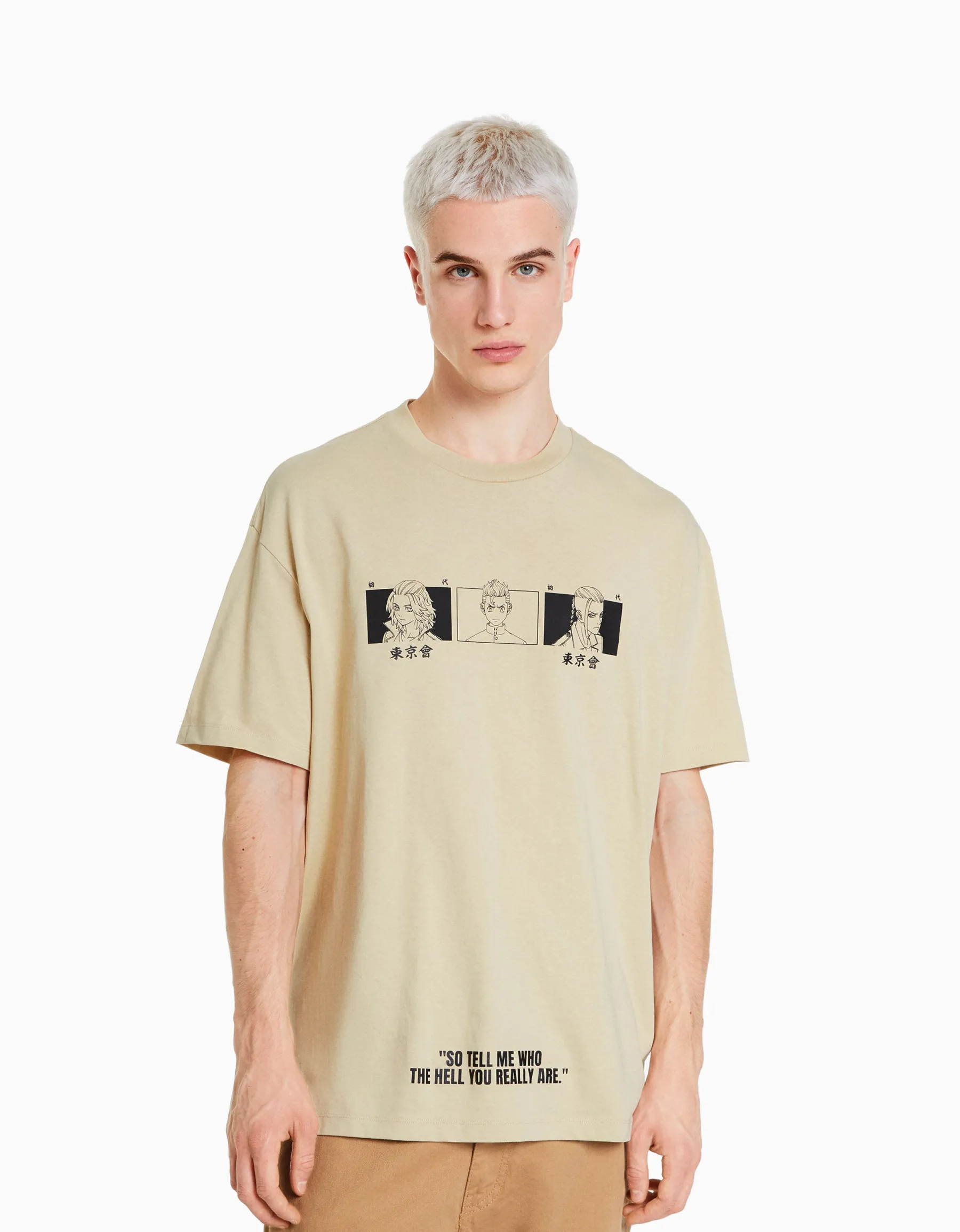 BERSHKA T-shirt manches courtes boxy fit TOKYO REVENGERS Camel Best Sale
