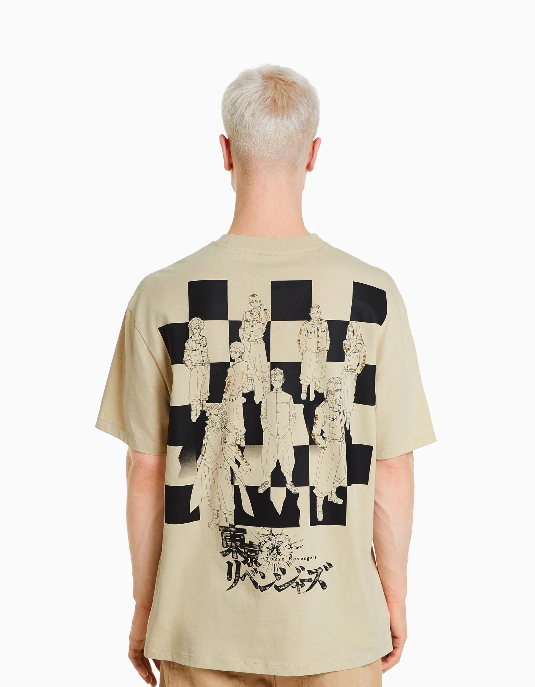 BERSHKA T-shirt manches courtes boxy fit TOKYO REVENGERS Camel Best Sale