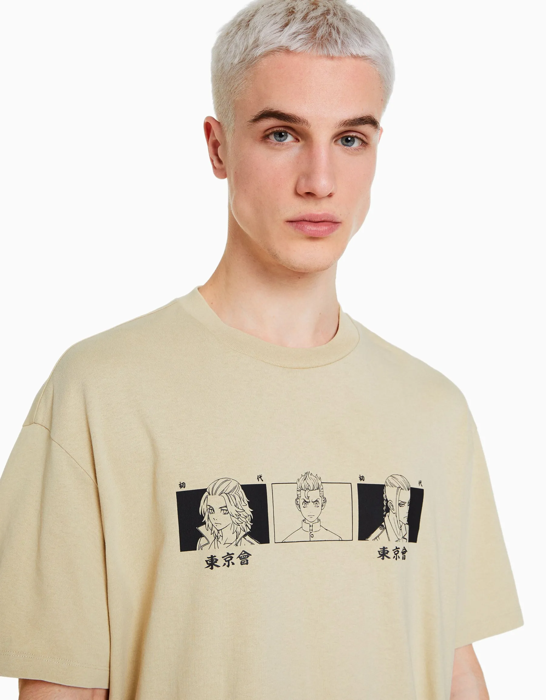 BERSHKA T-shirt manches courtes boxy fit TOKYO REVENGERS Camel Best Sale