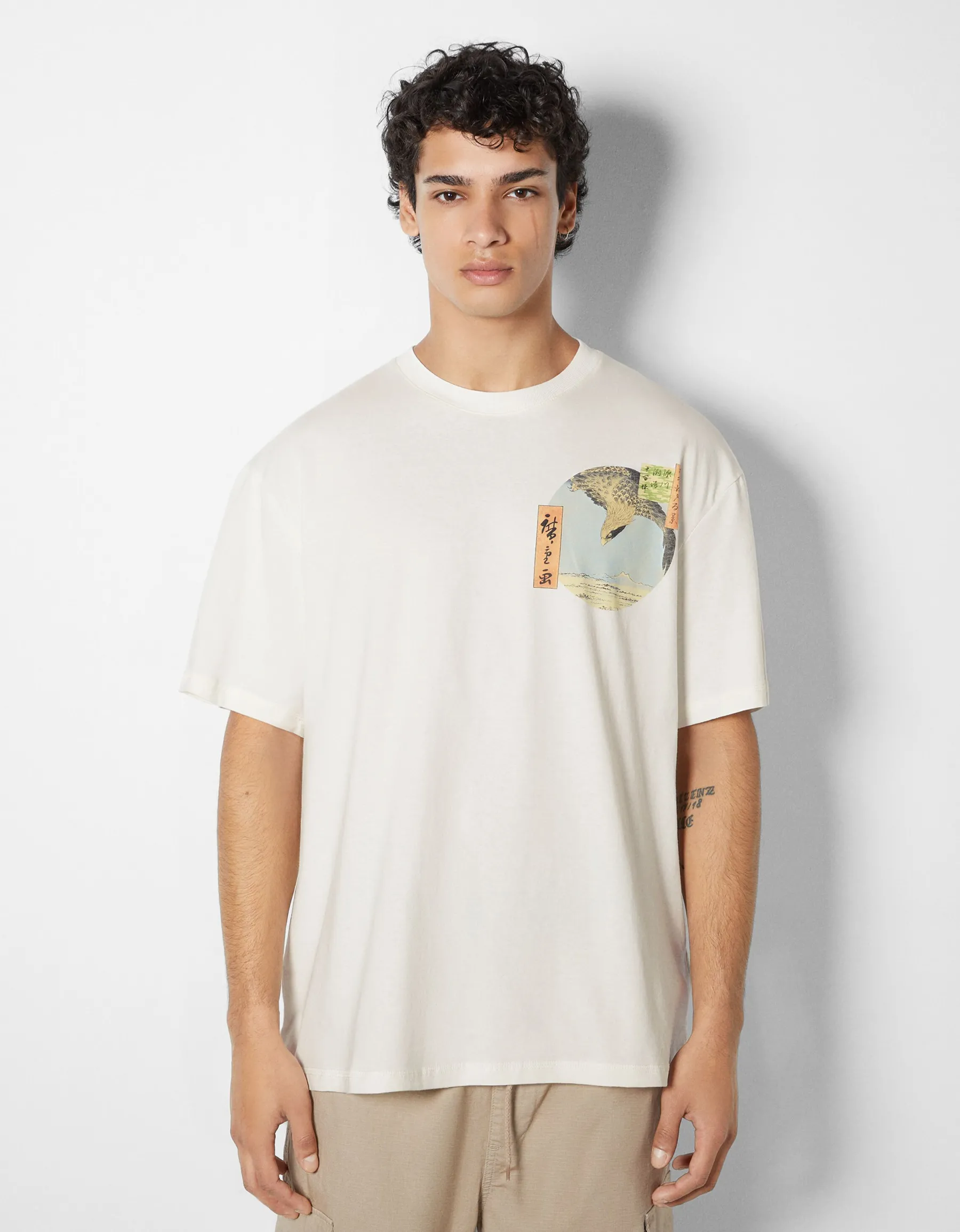 BERSHKA T-shirt manches courtes imprimé Art Series Blanc Online