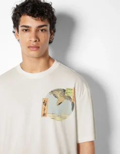 BERSHKA T-shirt manches courtes imprimé Art Series Blanc Online