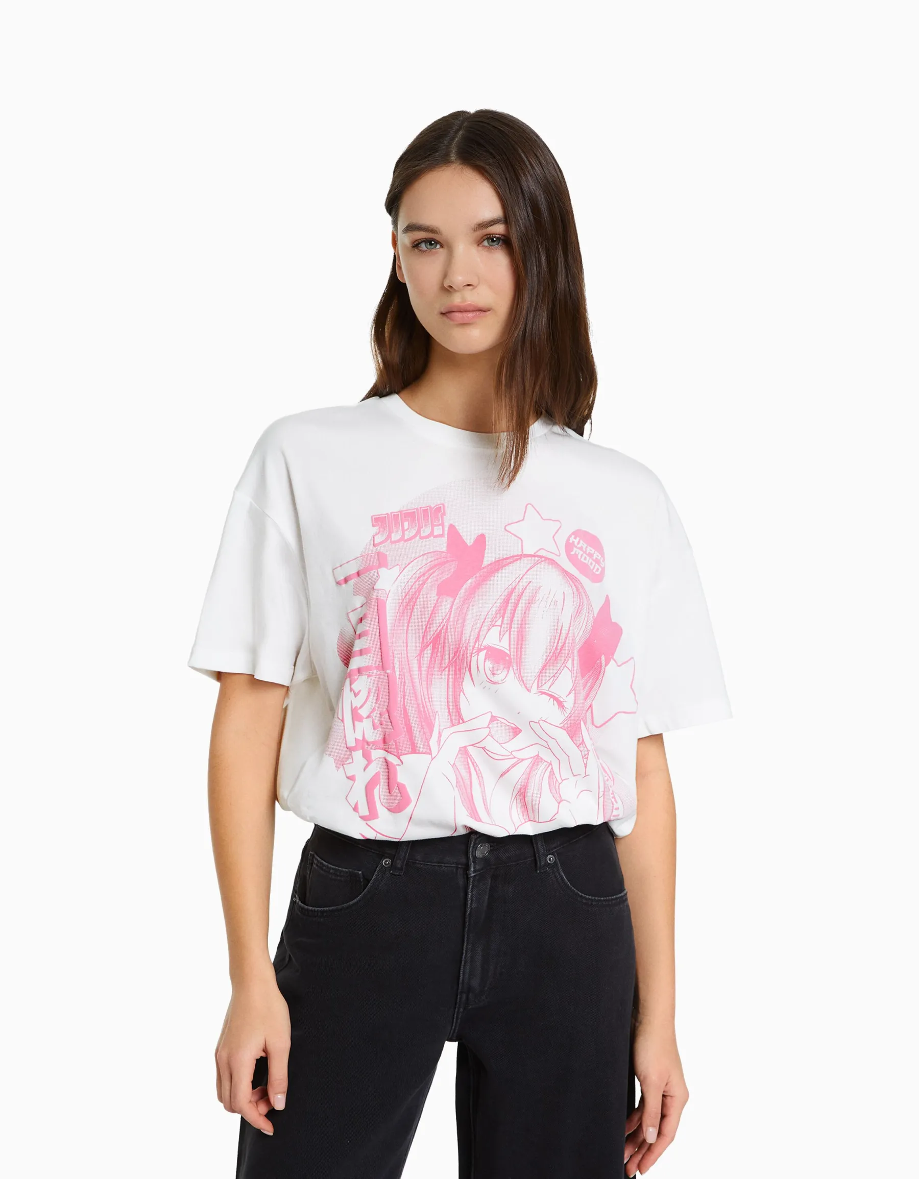 BERSHKA T-shirt manches courtes imprimé Blanc cassé New